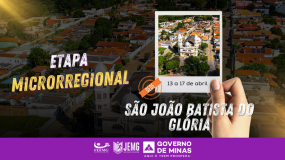 Bem-vindos a São João Batista do Glória! Um lugar onde a natureza encanta, a cultura inspira, o esporte transforma e o sabor conquista.